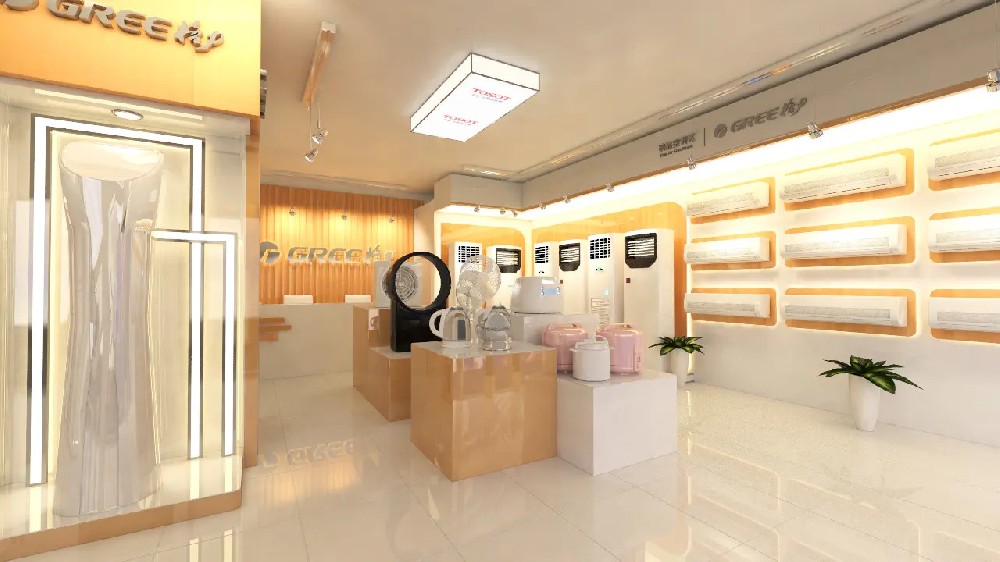 家電展廳專(zhuān)柜專(zhuān)賣(mài)店裝修SI設(shè)計(jì)